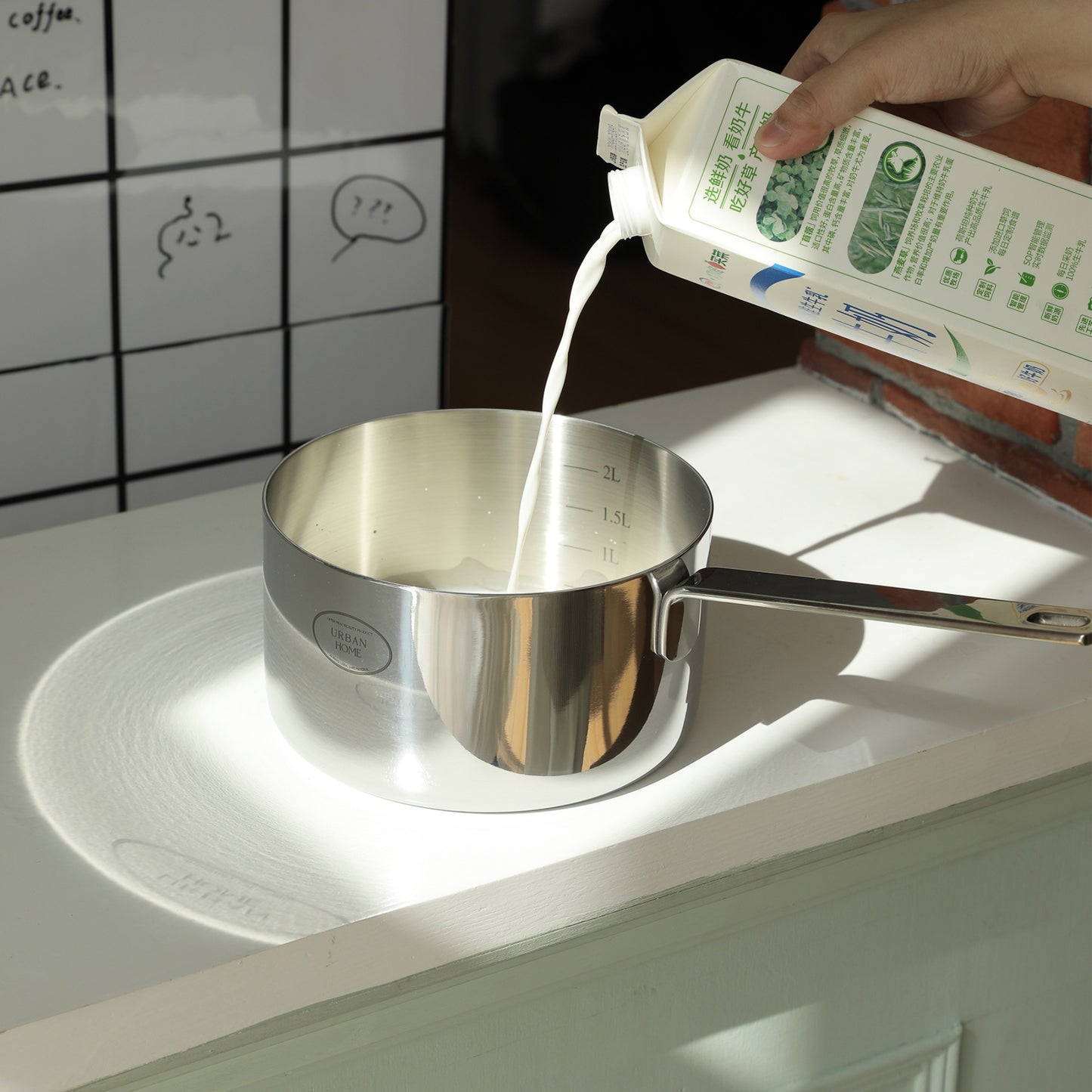 Saucepan/Milk Pan With Lid